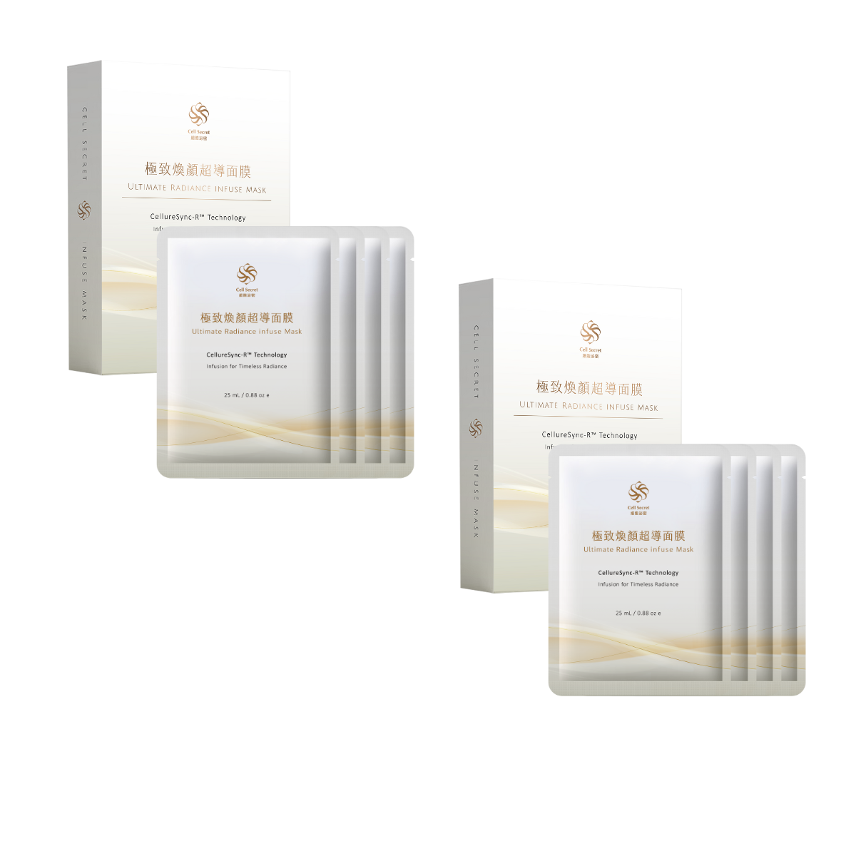 Cell Secret™ Infuse Mask