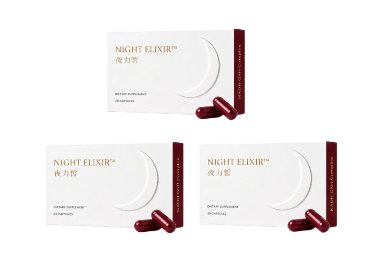 Night Elixir™ 夜力皙 晚安煥妍膠囊 (預購)