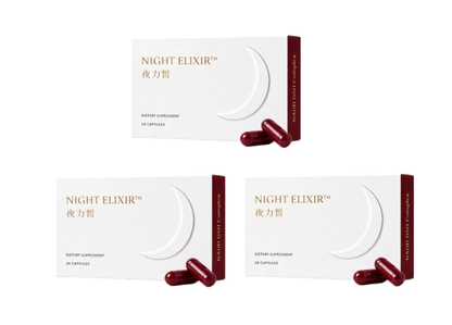 Night Elixir™ 夜力皙 晚安煥妍膠囊 (預購)
